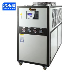 冷水哥工業(yè)冷水機8hp風冷式8匹低溫冰水機冷卻機組制冷機設(shè)備注塑廠家