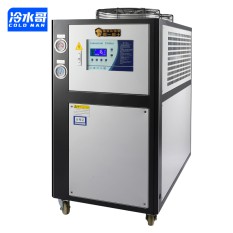 冷水哥工業(yè)冷水機6hp風冷式6匹低溫冰水機冷卻機組制冷機設(shè)備注塑廠家